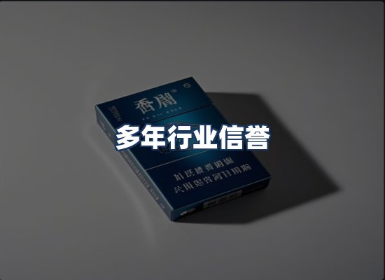 直发优势